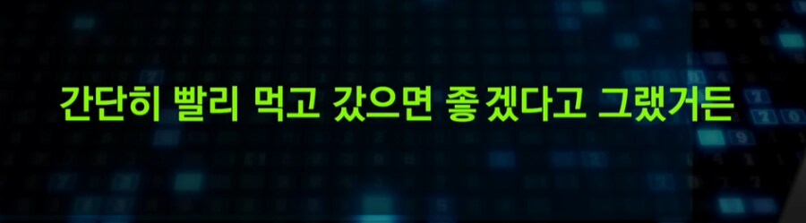 논란의 여수식당 근황_11.png