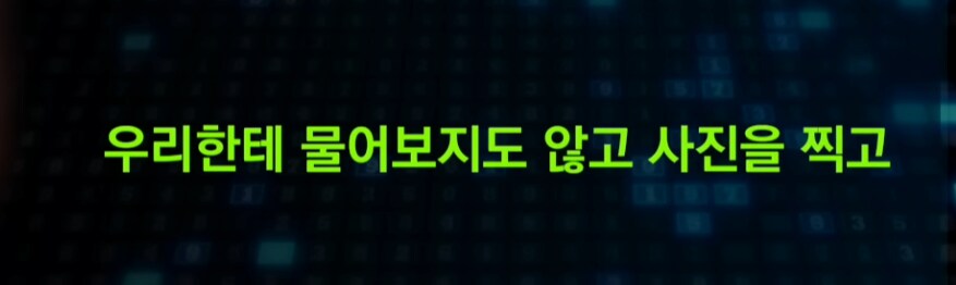 논란의 여수식당 근황_12.png