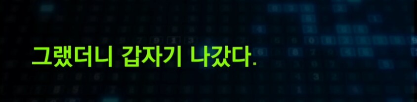 논란의 여수식당 근황_14.png