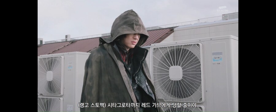 가면라이더)라이더 역사상 최악의 애비의 최후_1.jpg