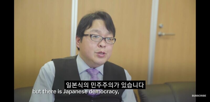 일본 전통의 민주주의_1.jpg