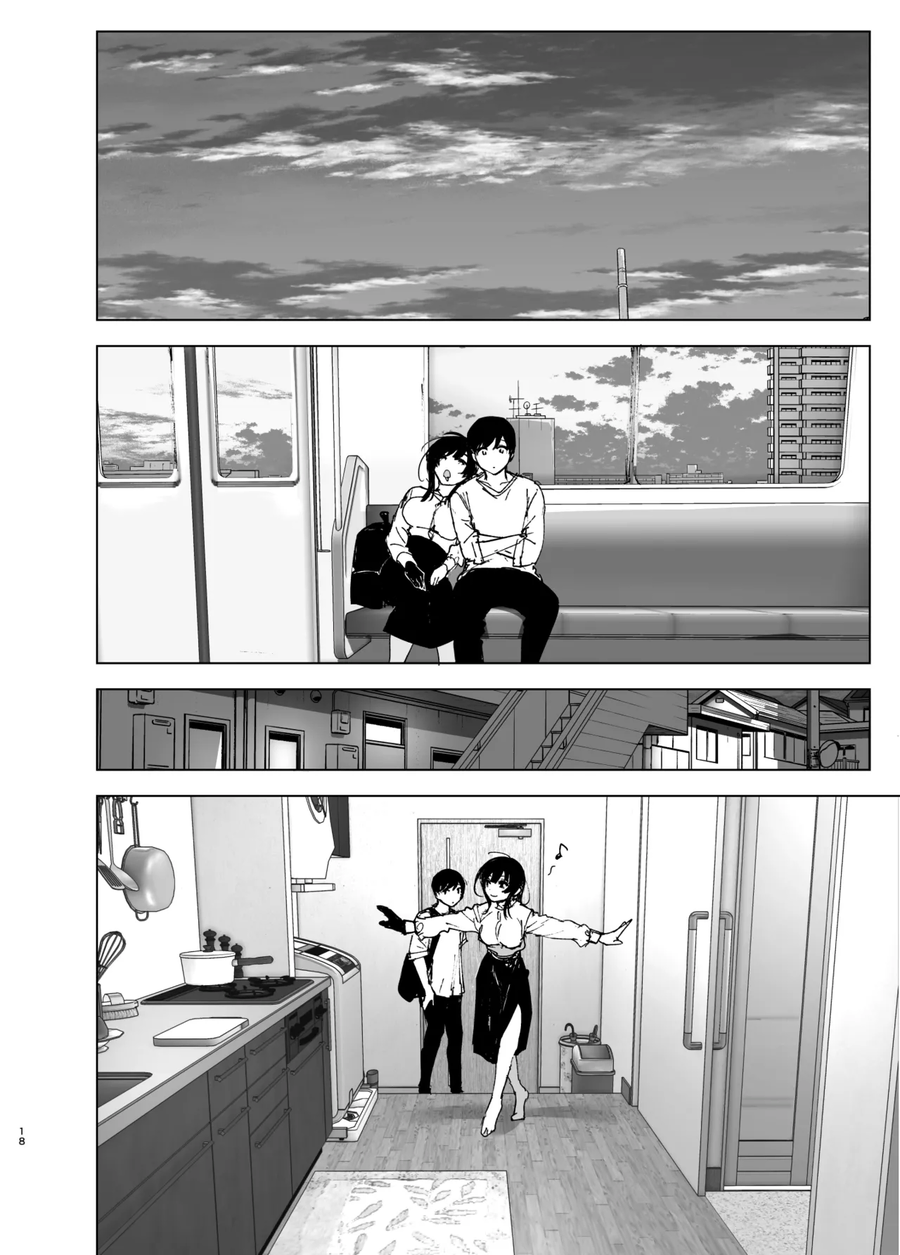 누나가 죽은.manga_16.webp
