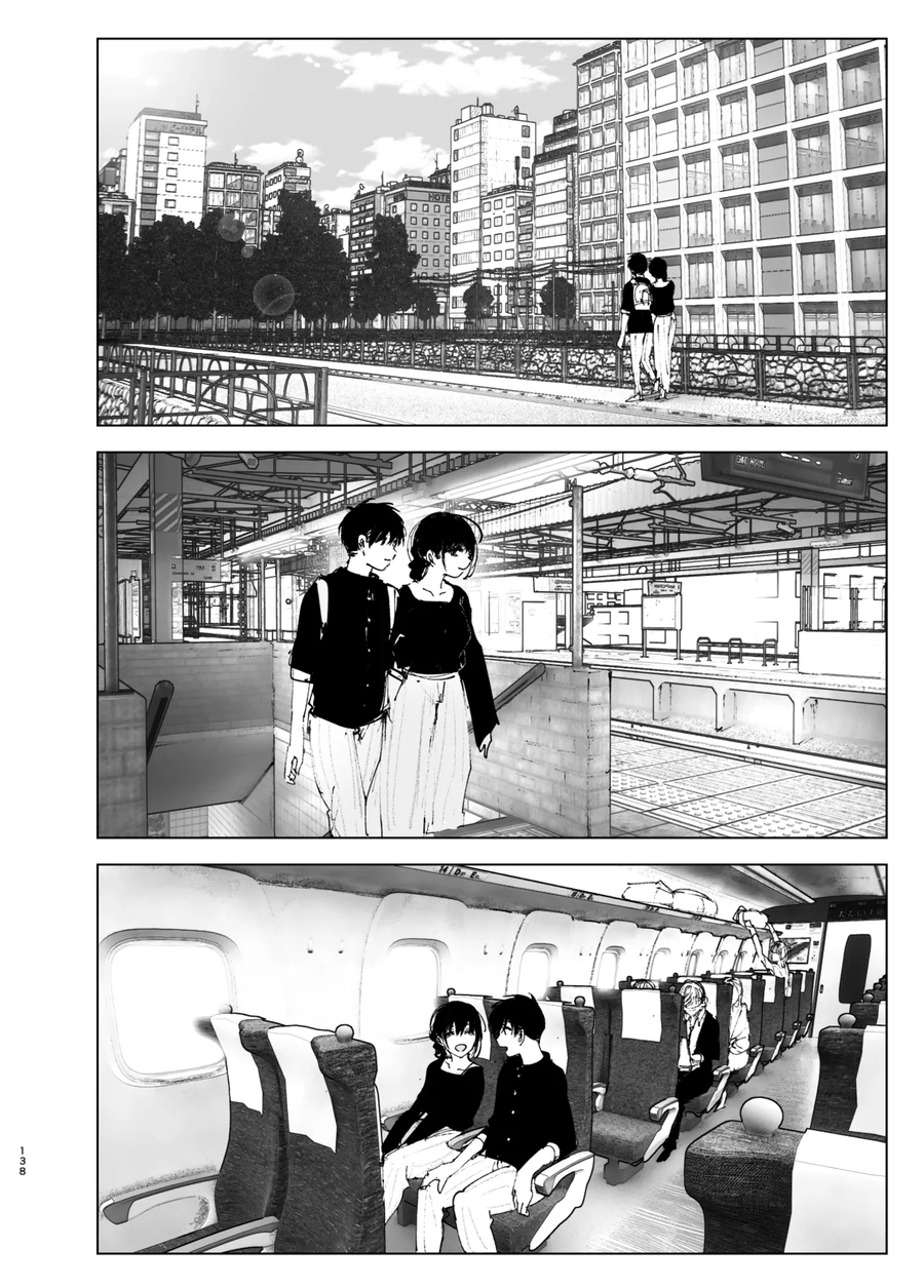 누나가 죽은.manga_30.webp