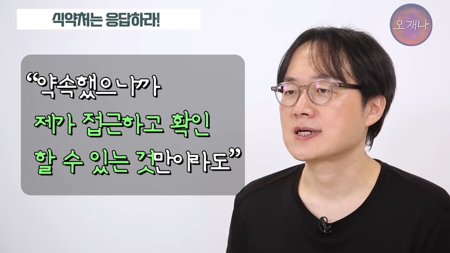 백종원 이슈 큰 거 오ㄴ..?_2.png