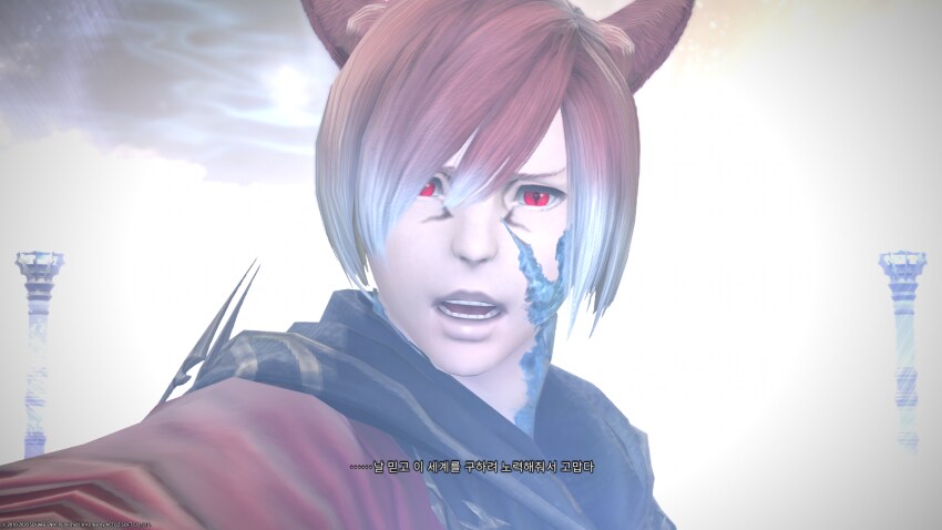 감동적이었던 어느 NPC(히로인)의 이야기_9.png