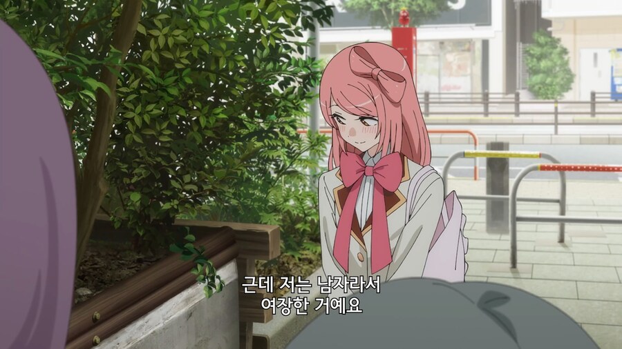 비스크돌]저 여장한건데 괜찮나요?_5.jpg
