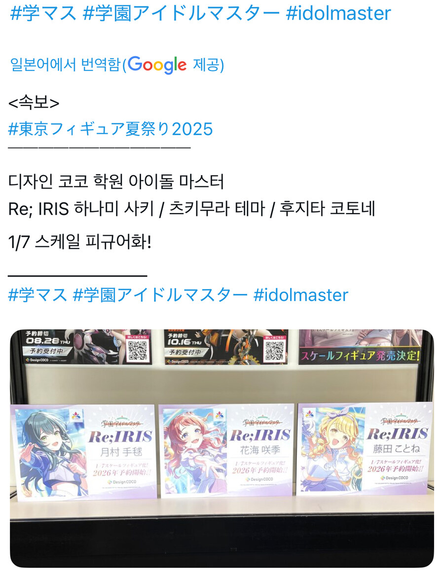 @) 학마 엄청 나오네_1.jpg