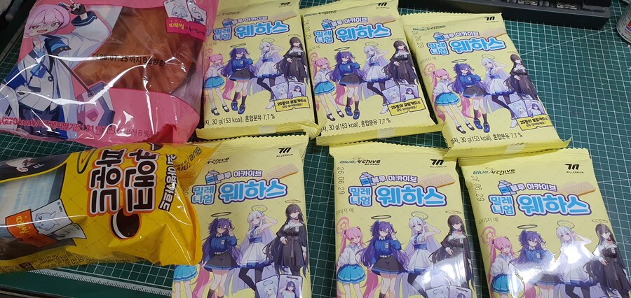 블아)빵 과자사옴_1.jpg
