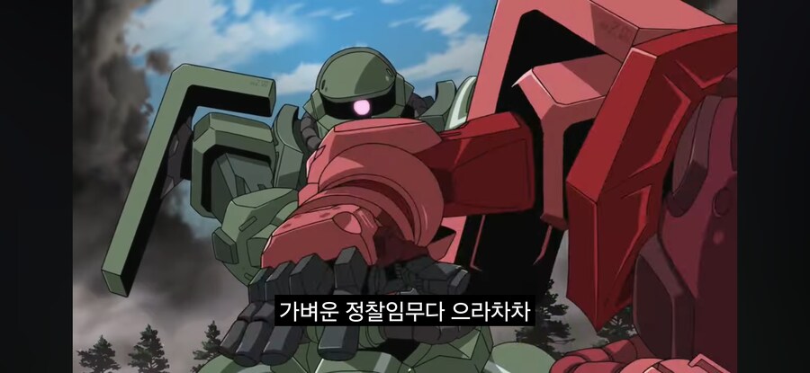 건담) 지쿠악스를 다 봐도 이해하기 어려운 영상_12.jpg
