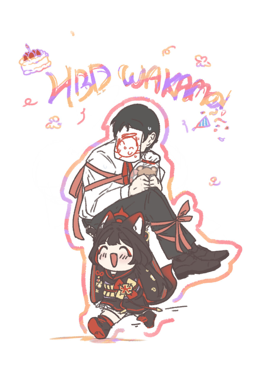 커다란 서방님은 작은 와카모의 생일(3일차)을 축하해요.manhwa_2.jpg