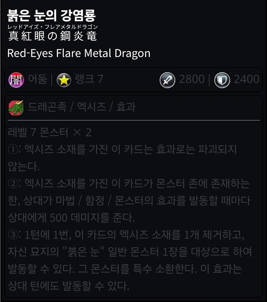 잠만 이러면 무한 루프 가능한건가?_4.jpg