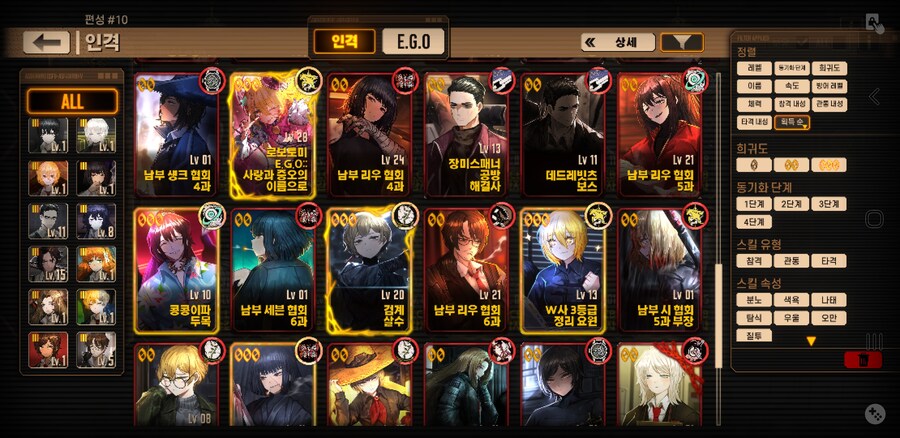 림버스 10만원 박았다_2.jpg