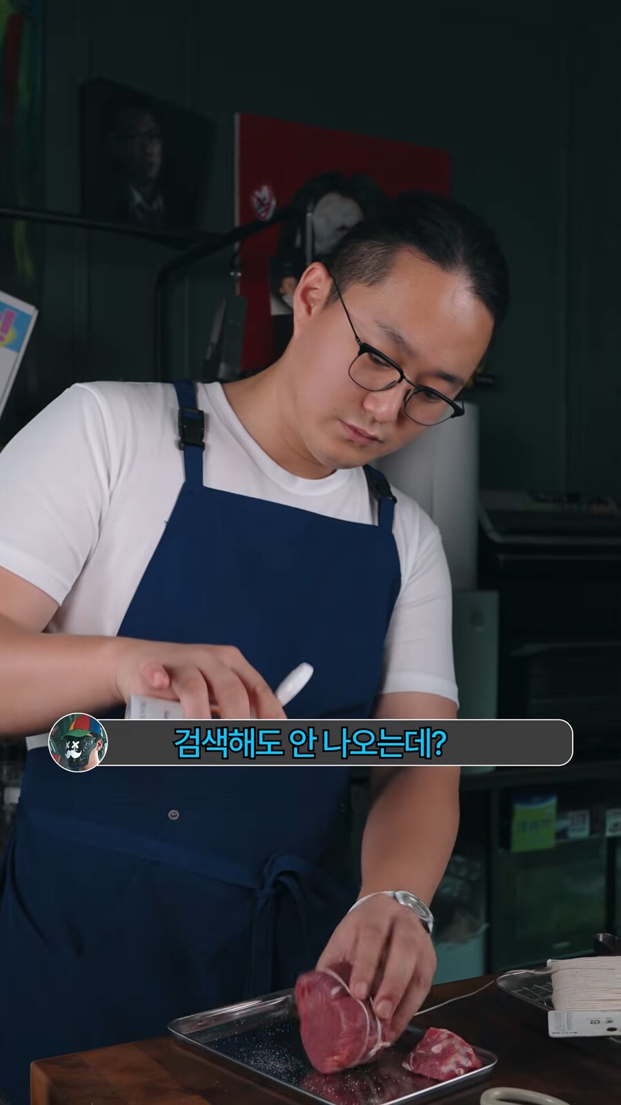 스타레일)진짜 광고 아무 사람한테나 막주는구나 개뜬금없네_8.png