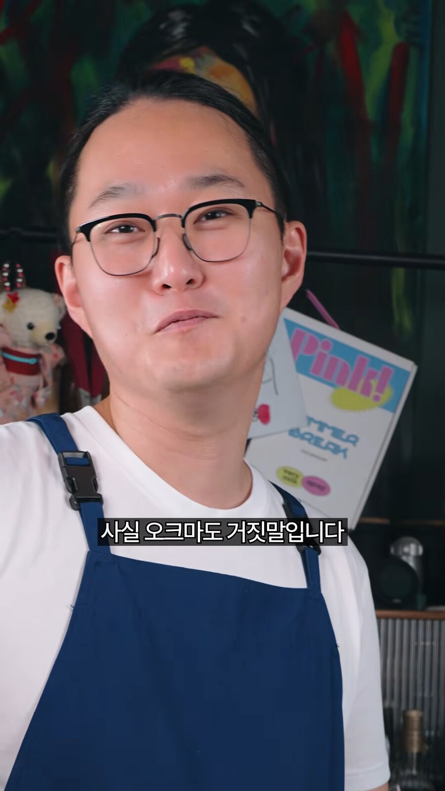 스타레일)진짜 광고 아무 사람한테나 막주는구나 개뜬금없네_16.png