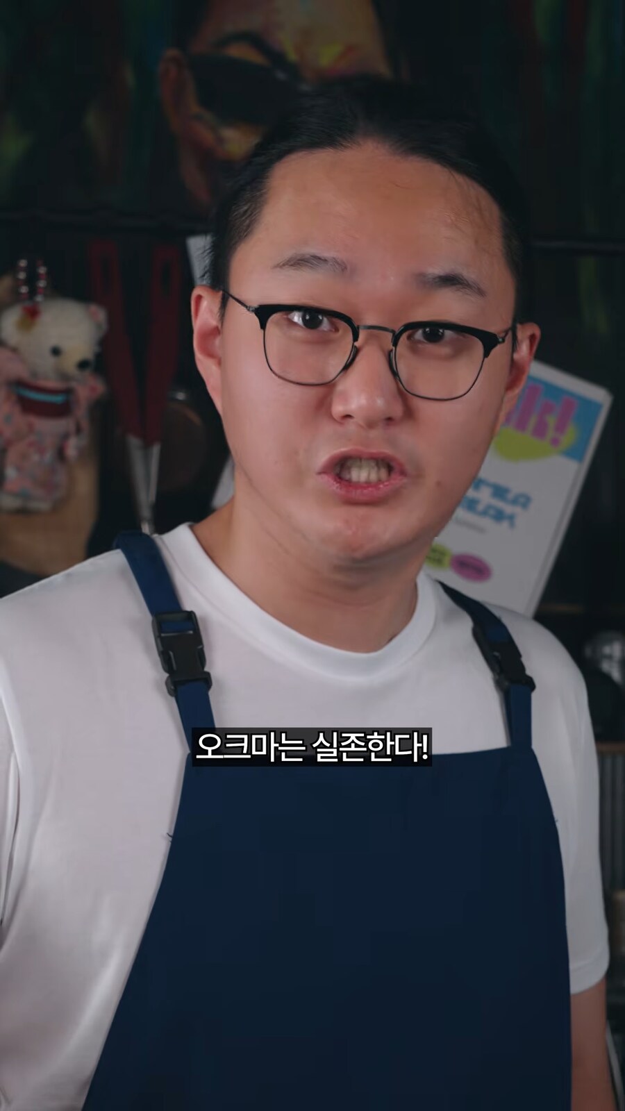 스타레일)진짜 광고 아무 사람한테나 막주는구나 개뜬금없네_22.png
