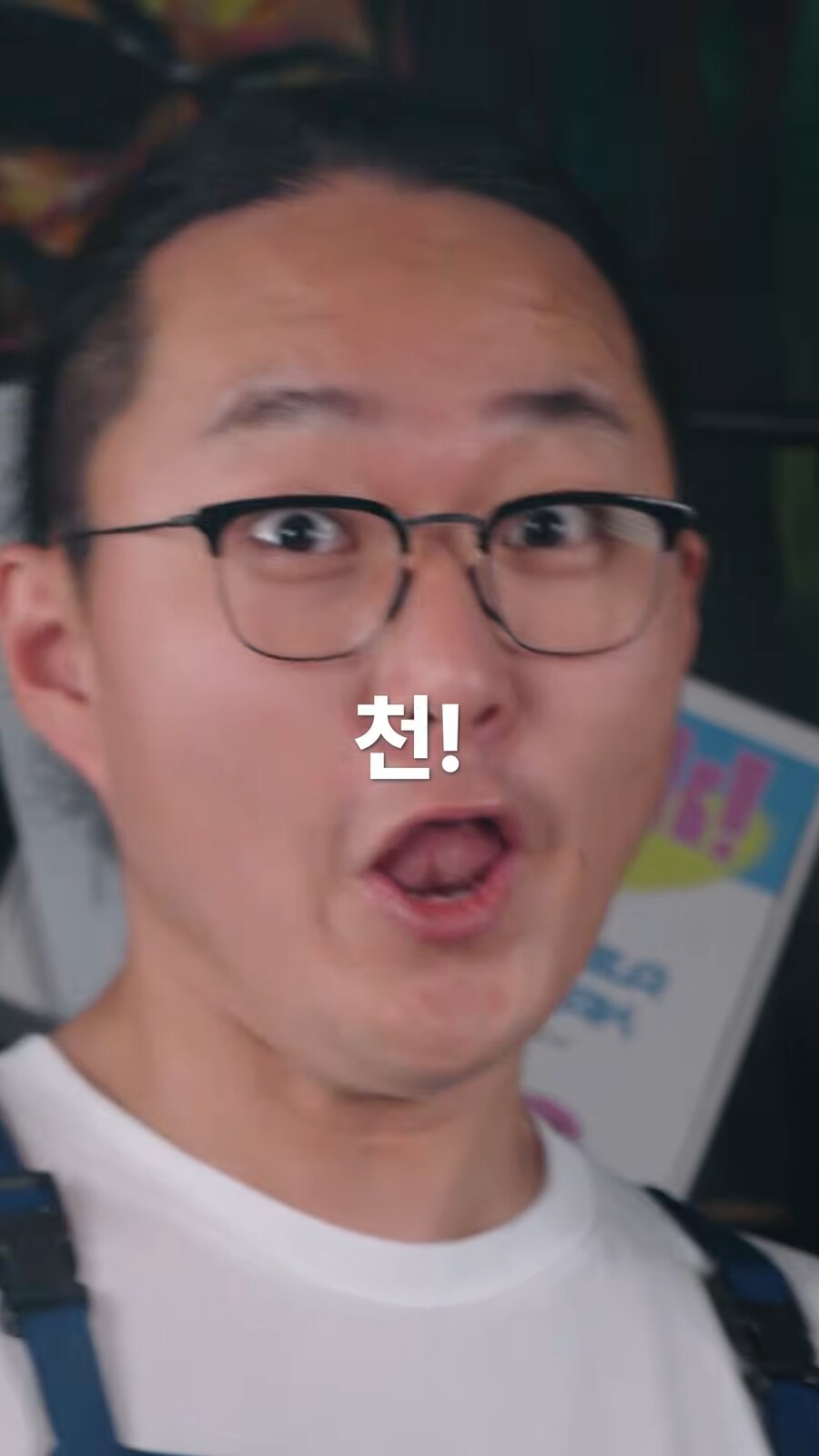 스타레일)진짜 광고 아무 사람한테나 막주는구나 개뜬금없네_20.png