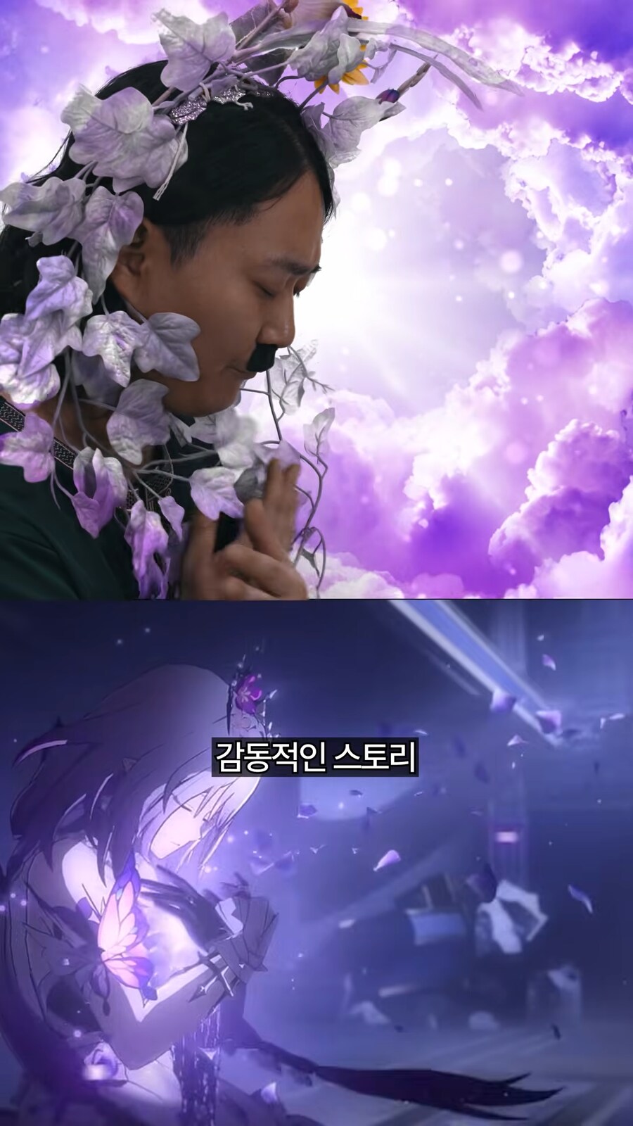 스타레일)진짜 광고 아무 사람한테나 막주는구나 개뜬금없네_28.png