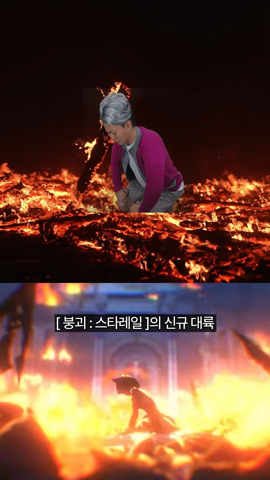 스타레일)진짜 광고 아무 사람한테나 막주는구나 개뜬금없네_32.png