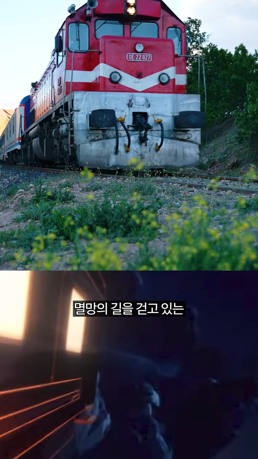스타레일)진짜 광고 아무 사람한테나 막주는구나 개뜬금없네_33.png