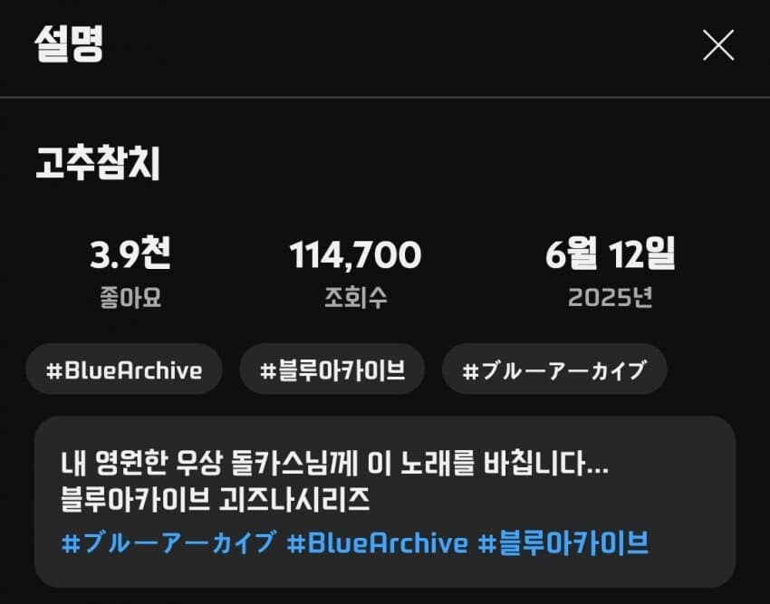 ㅇㅇㄱ)그냥 리스펙만해줘도 훈훈하게 넘어갈텐데_2.jpg