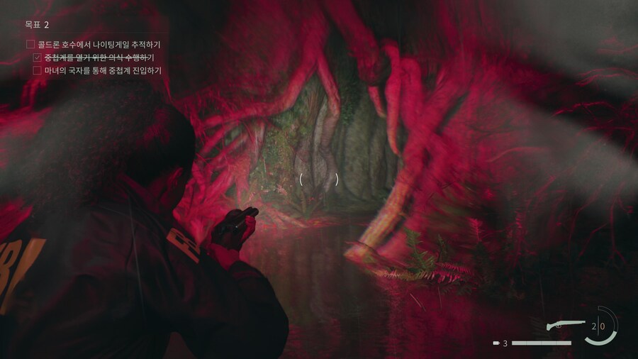 현 최강 콘솔 플스5프로 그래픽_17.jpg