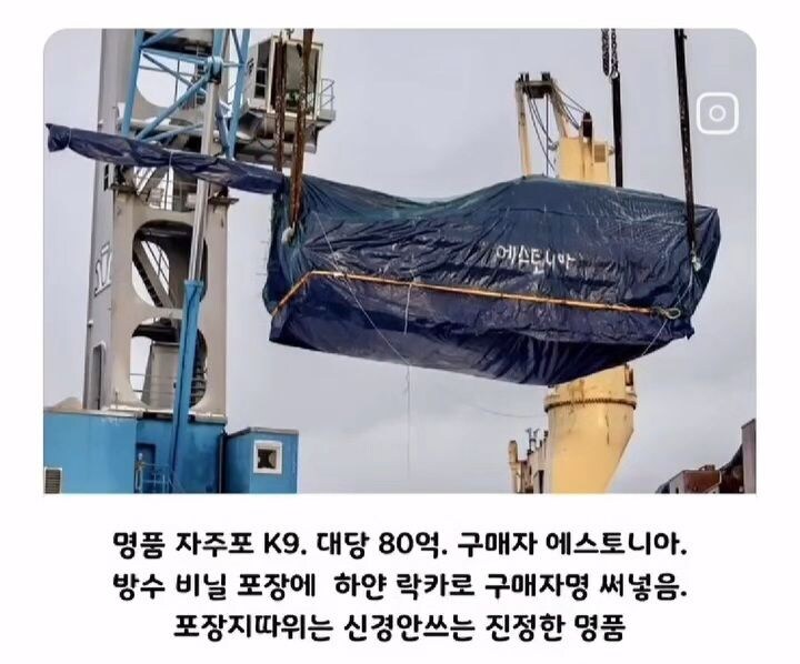 '명품은 포장이 이쁘지 않아도 잘팔린다'_1.jpg