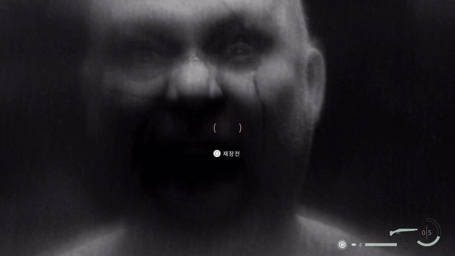 현 최강 콘솔 플스5프로 그래픽_18.jpg