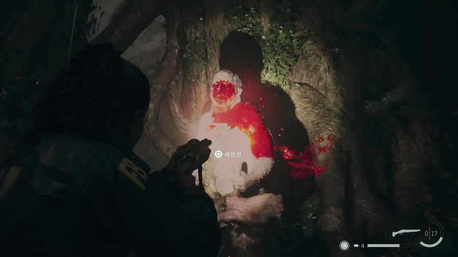 현 최강 콘솔 플스5프로 그래픽_19.jpg