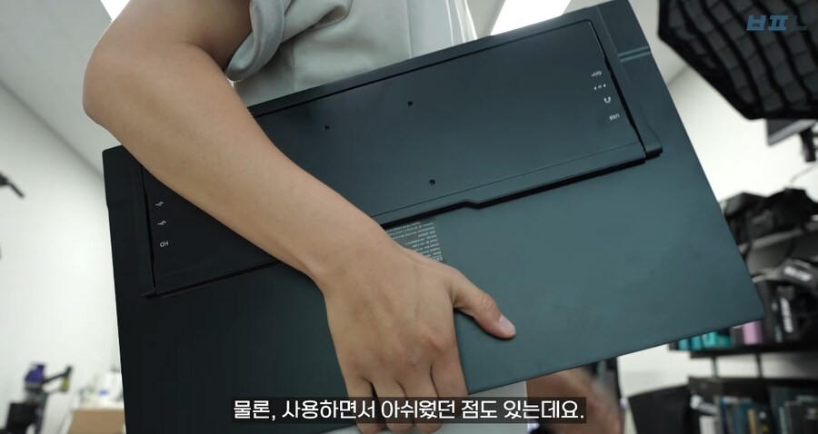 점점 커지는 휴대용 모니터_4.jpg