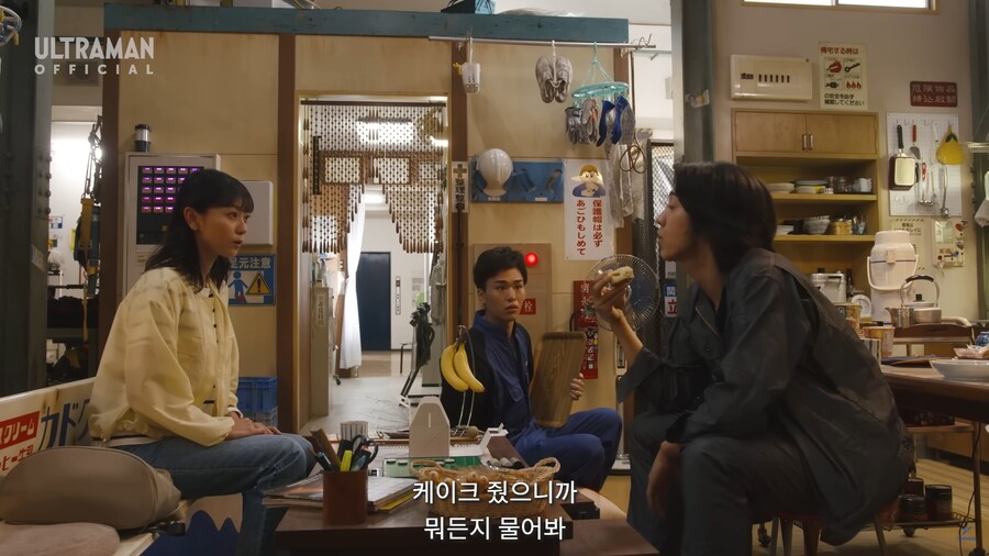 요즘 울트라맨 주인공 근황_17.jpg