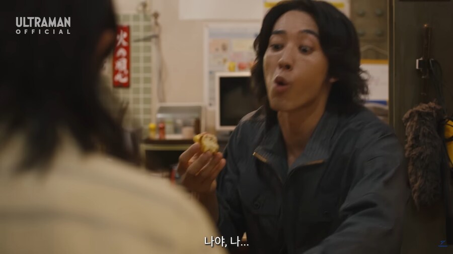 요즘 울트라맨 주인공 근황_22.jpg
