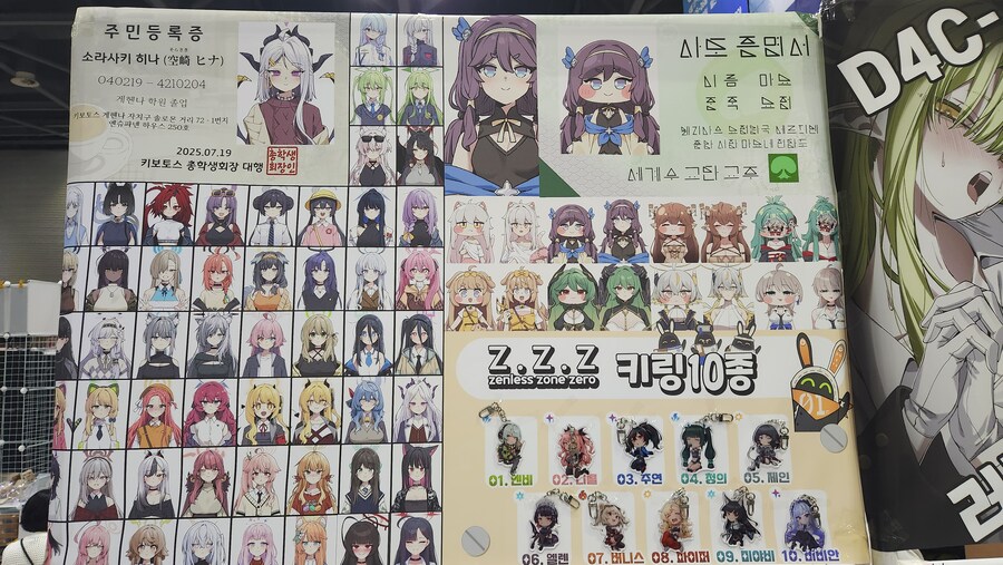 어제 서코 다녀옴_4.jpg