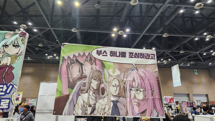 어제 서코 다녀옴_6.jpg