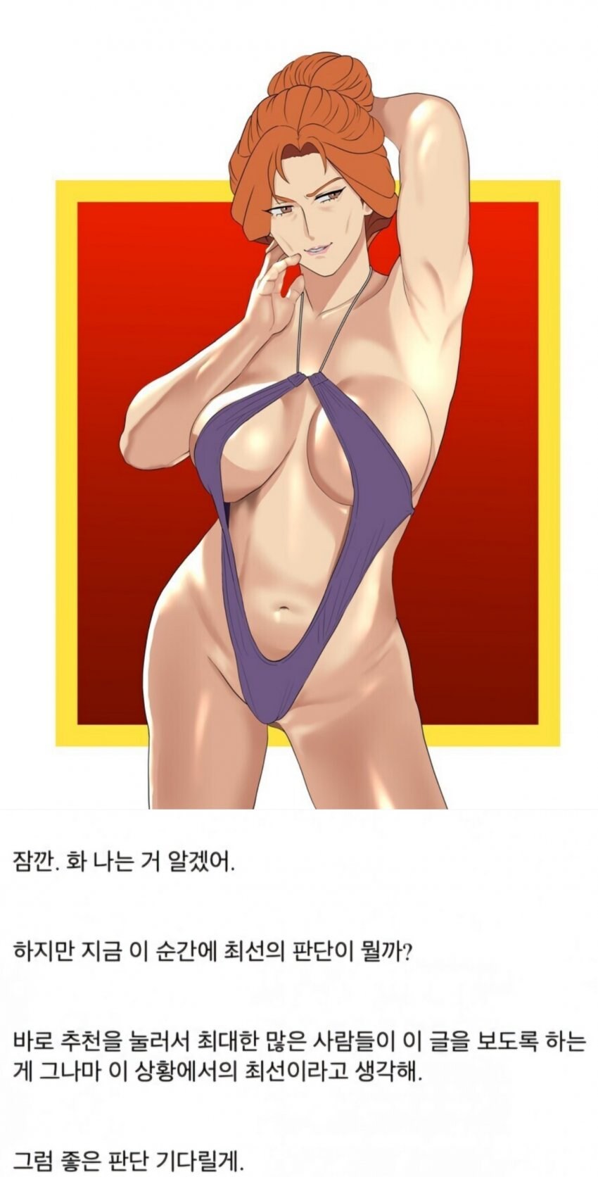 혐오글보다 이쁜사람봄_1.jpg