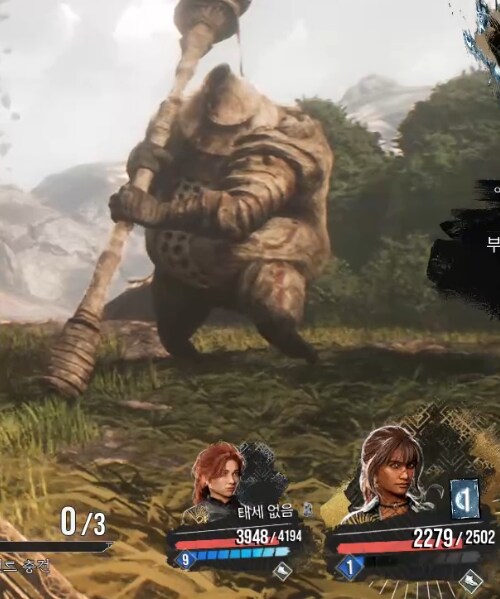 시엘 리테손 활력의 턴 쓰면 간섭이 계속 써지네요_5.png