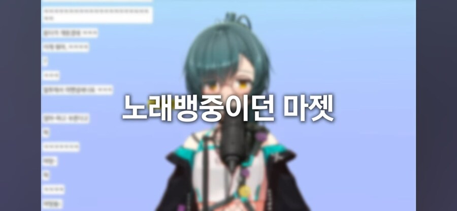 버튜버) 자기 팬들을 '신데렐라' 시켜버리는 버튜버가 있다? 뿌슝빠슝_1.png