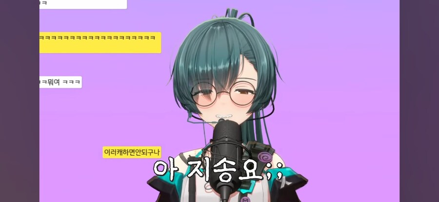 버튜버) 자기 팬들을 '신데렐라' 시켜버리는 버튜버가 있다? 뿌슝빠슝_3.png
