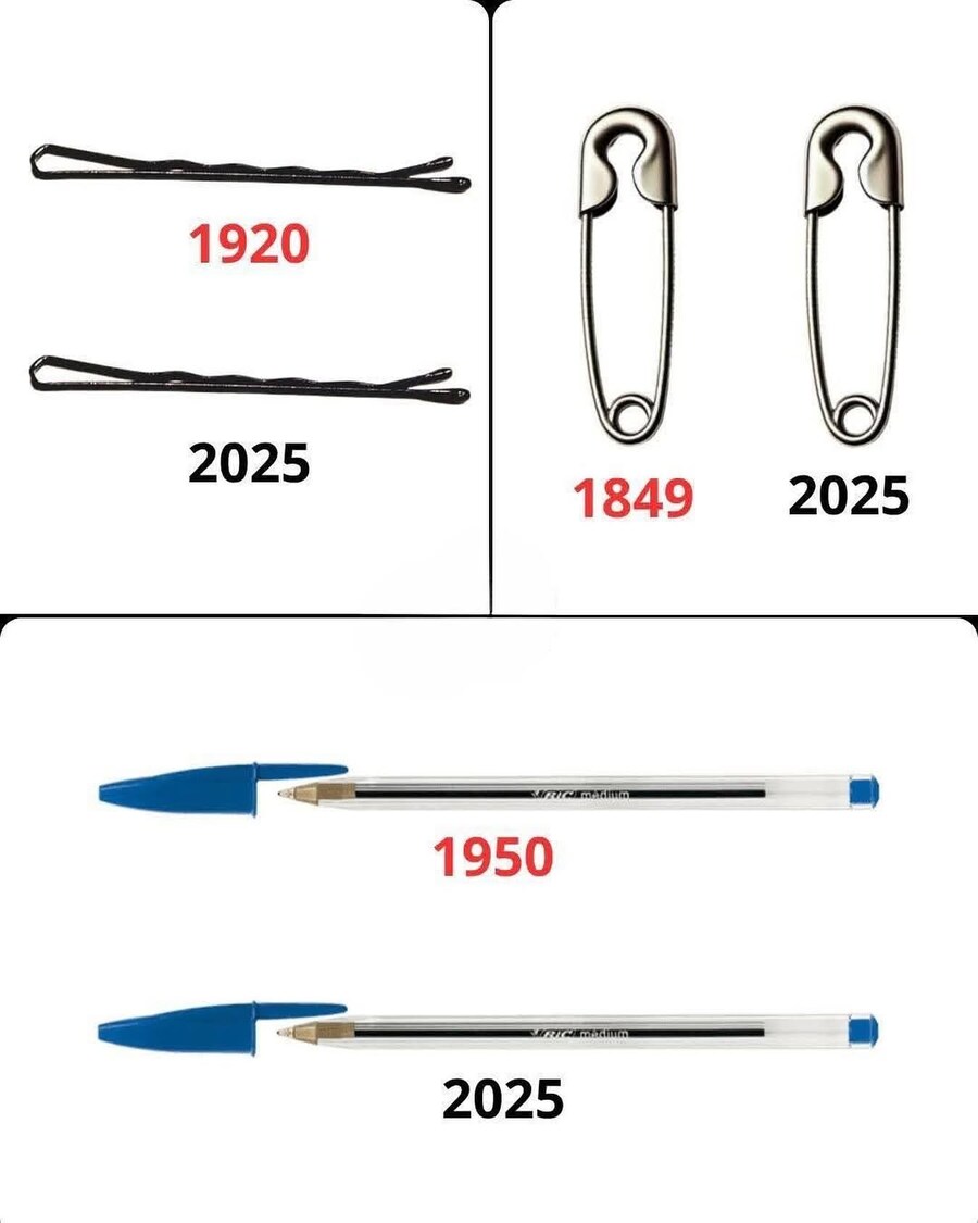 과거나 현재나 변함없는 디자인.jpg_1.jpg
