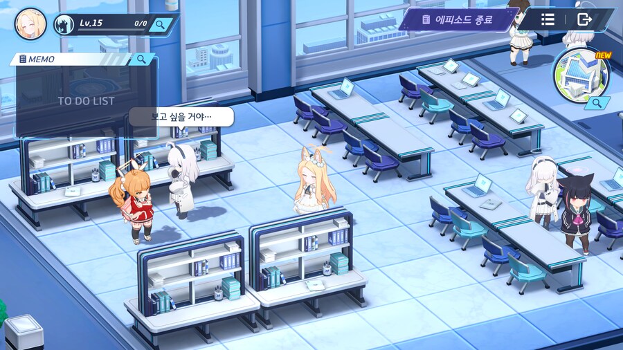 블루아카) 백합의 학교 ㄷㄷ_5.png