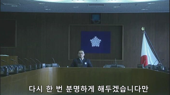 시즌24의 475부작짜리 일본드라마 주인공이 받는 취급_6.jpg