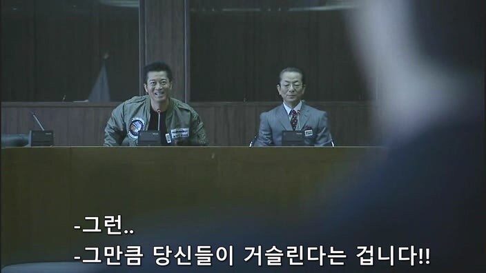 시즌24의 475부작짜리 일본드라마 주인공이 받는 취급_20.jpg