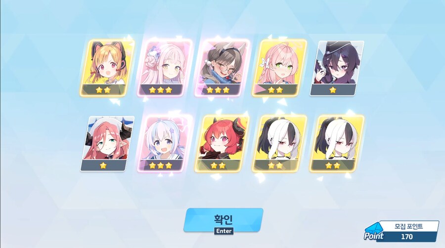 (블루아카) 전무4성 패치 예고로 재평가된 페스결과._4.png