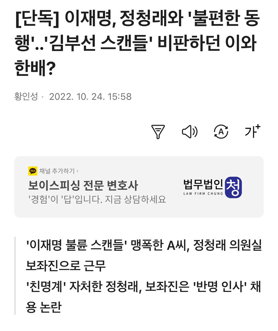 이런걸 솥뚜껑보고 놀란거라고 하지_2.jpg
