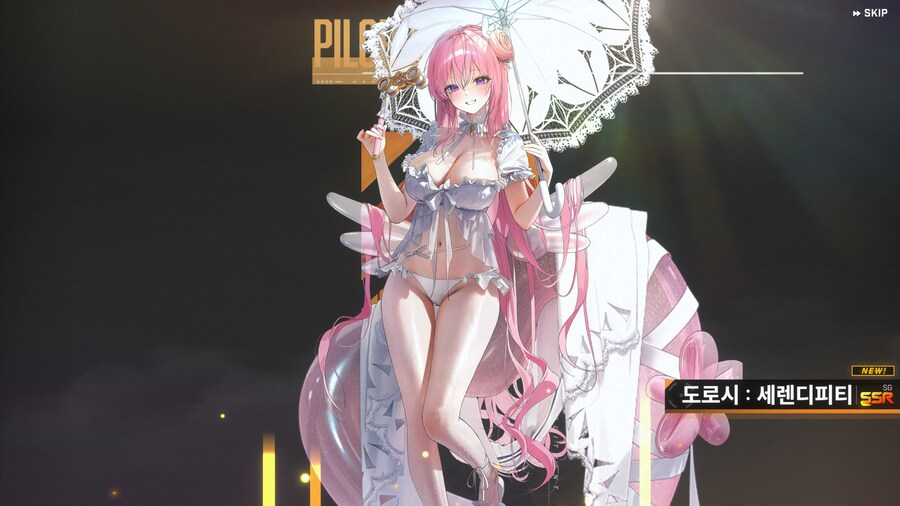 니케) 핑크가 너무 좋아_1.png