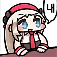 니케) 핑크가 너무 좋아_6.png
