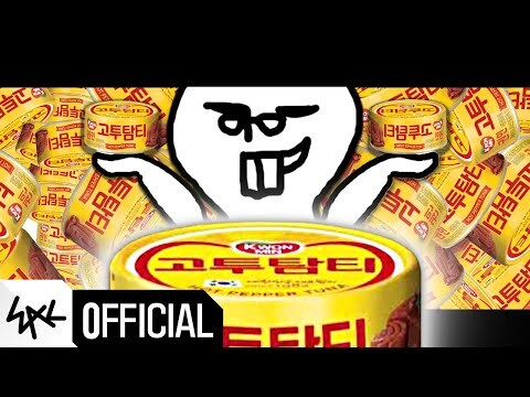 ㅇㅇㄱ) 뭐? 고추참치 커버곡인 고투탐티가 원곡 링크를 남겼다고?_2.jpg