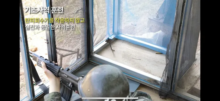 아재판독 가능한 군대모습 전 후_22.webp