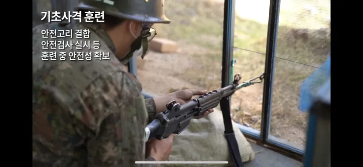 아재판독 가능한 군대모습 전 후_24.webp