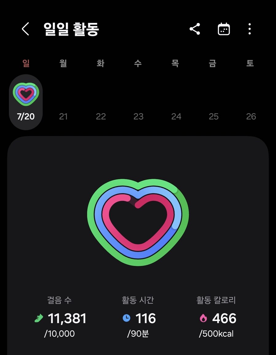 밖에 진짜 지옥이다 습도 높아서 끈적끈적하게 덥네_1.jpg