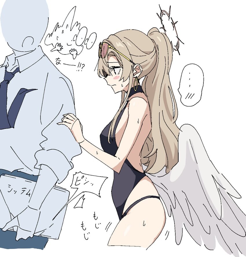 블루아카) 나기사는 예쁘잖아_1.jpg